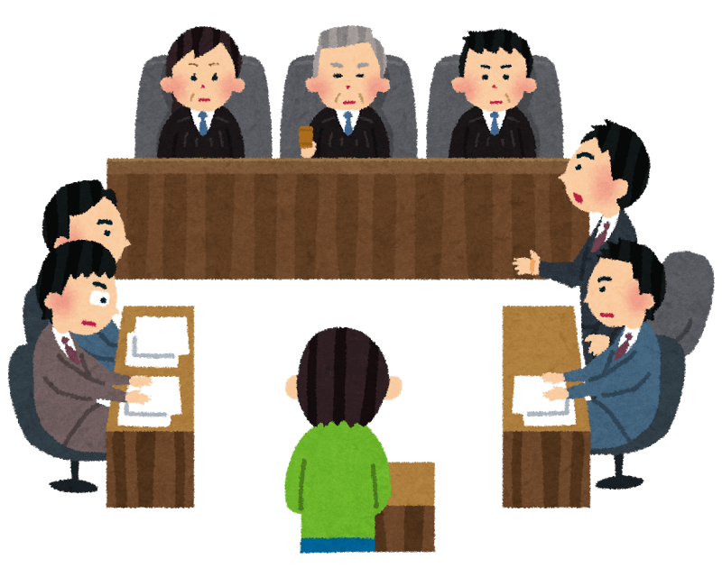 裁判風景イラスト