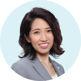 司法書士有資格者 蟹江雅代